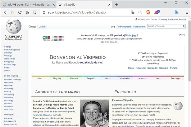 user adjusting privacy and security settings in web browser
